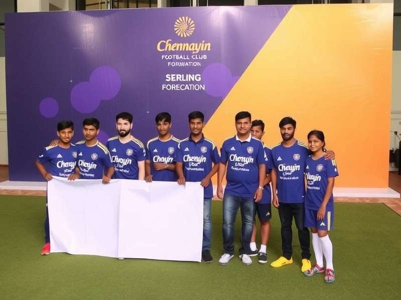 Football for Education program classroom